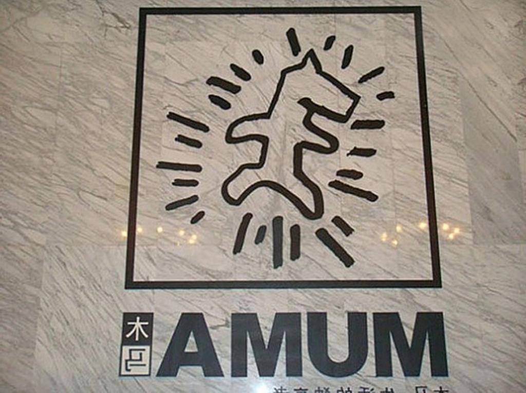 Homy Inns Mu Ma 南靖县 外观 照片