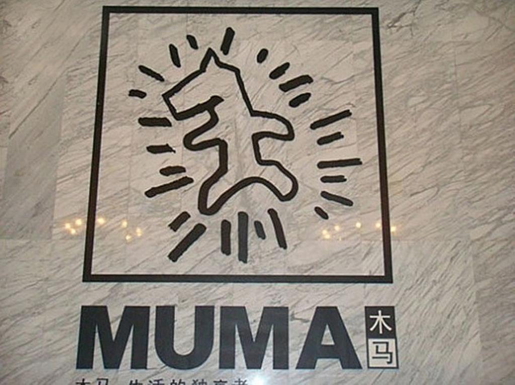 Homy Inns Mu Ma 南靖县 外观 照片